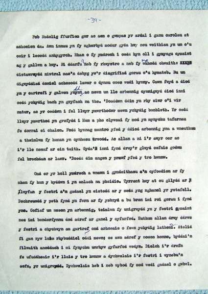 53