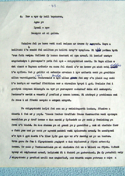 57